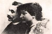 Gustav und Beate Bonus