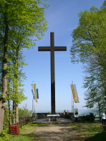 Das Dr.-Konrad-Martin-Kreuz Das Dr.-Konrad-Martin-Kreuz